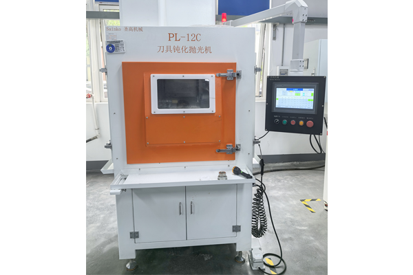 客戶案例1-刀粒涂層拋光